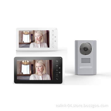 7" Commax Video Door Phone with Touch Key (M2207A+D26AC)